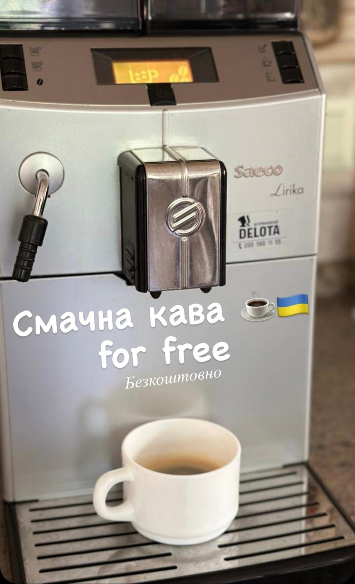 Міні-Готель "Садиба" Szumi Kültér fotó